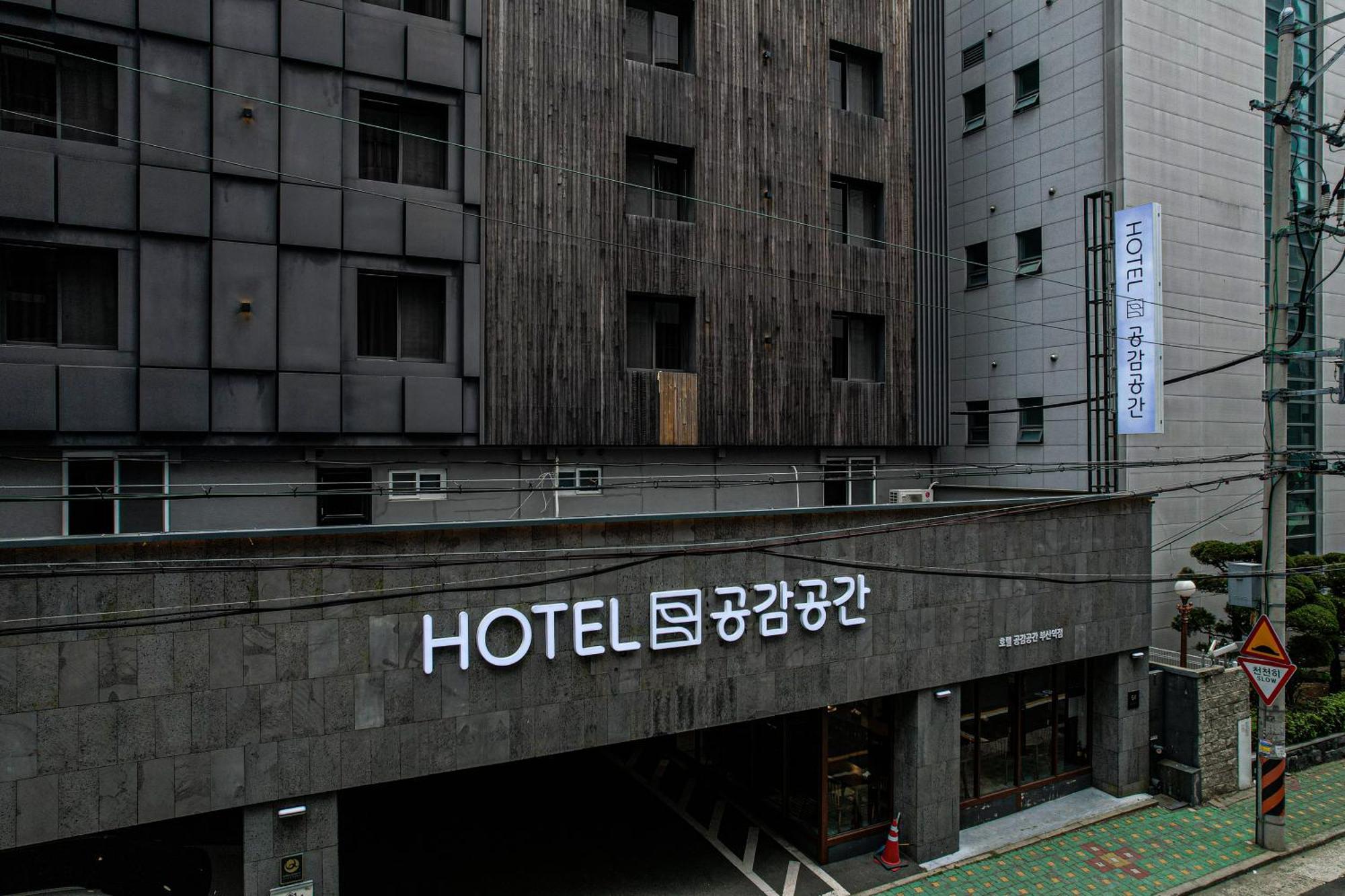 Hotel Bcent 3*