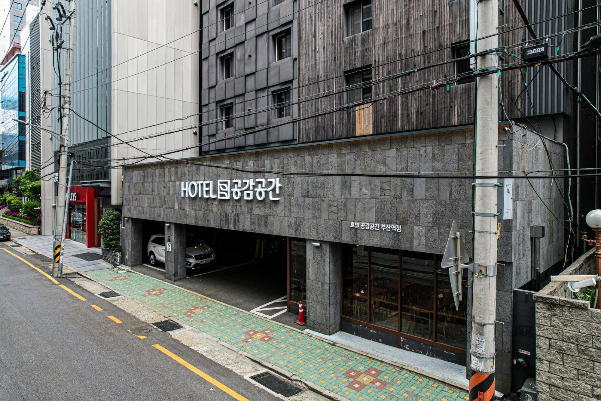 Bcent Hotel Busan