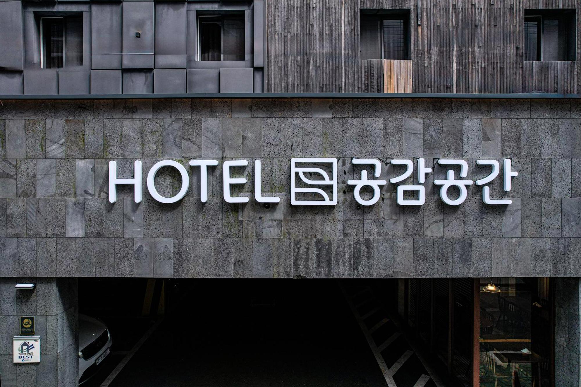 Bcent Hotel