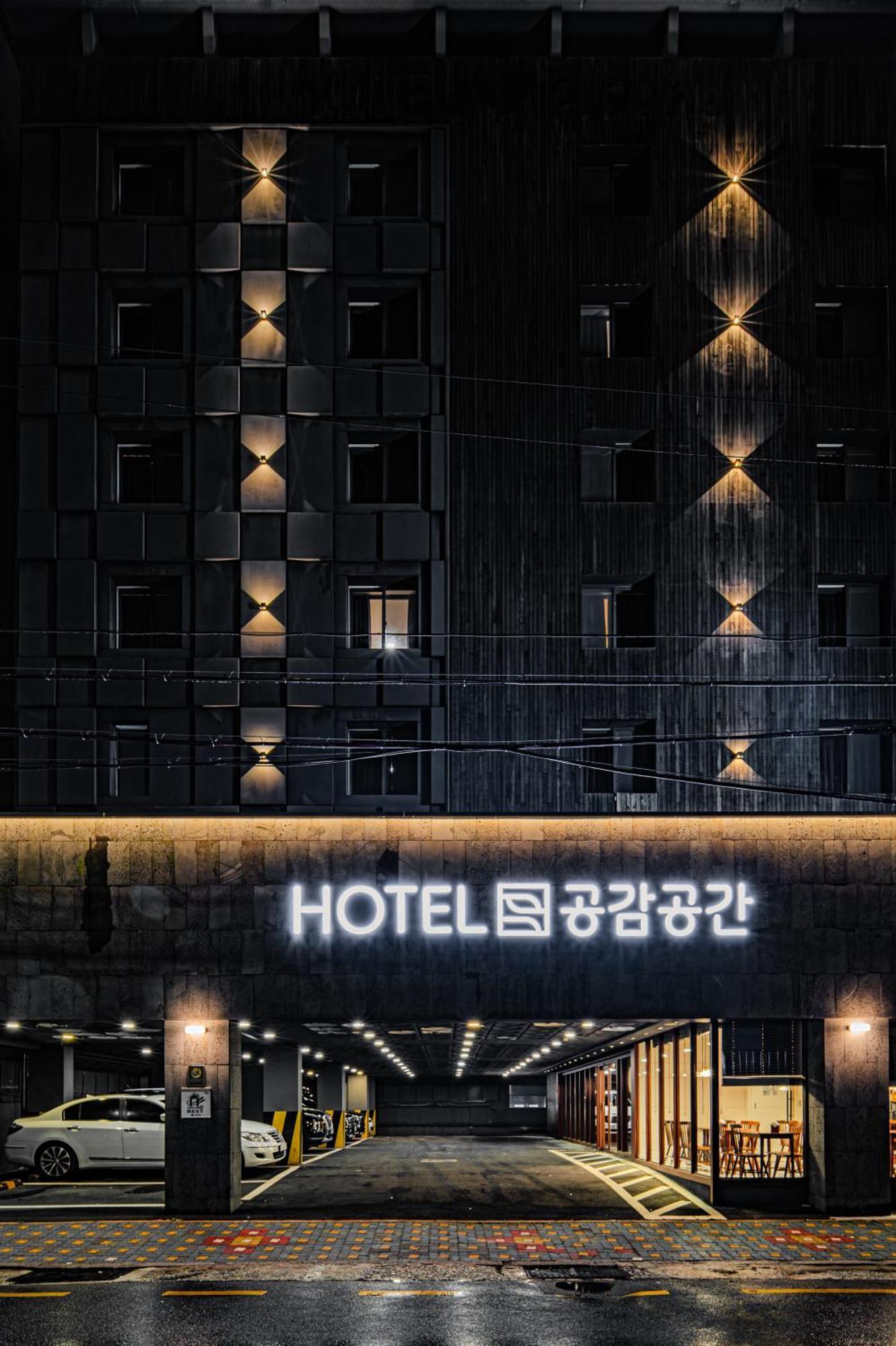 Hotel Bcent 3*